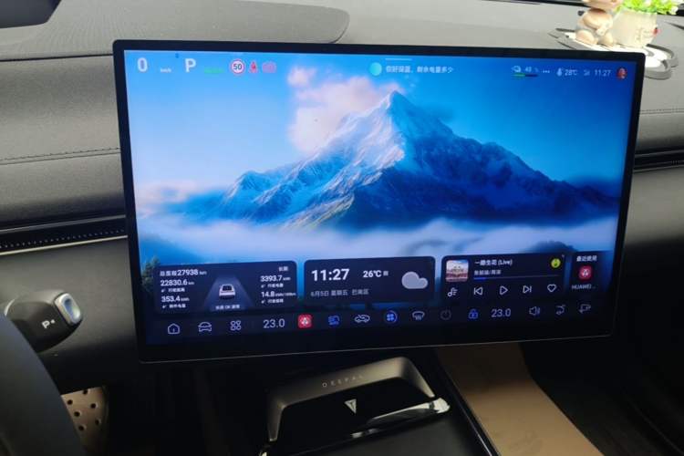 Used Deepal L07 2024 530 Max Qiankun Intelligent Driving ADS SE Pure Electric Version Instrument Cluster