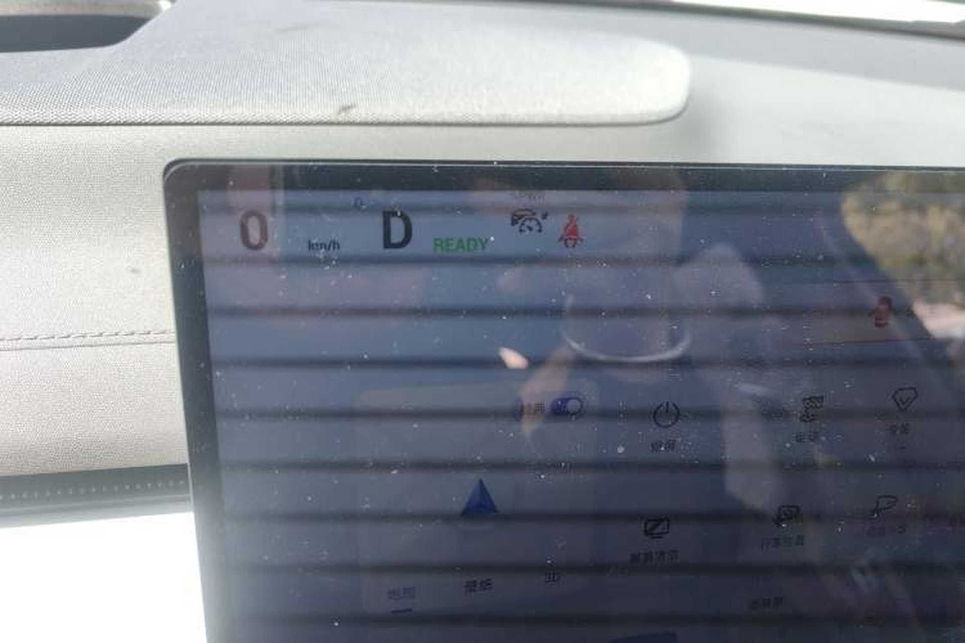 Used Deepal L07 2024 300Max Qiankun Intelligent Driving ADS SE Range-Extended Version Instrument Cluster