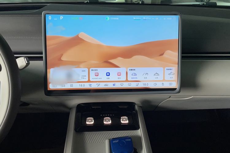 Used Deepal L07 2024 230Max Qiankun Intelligent Driving ADS SE Range-Extended Version Interior 4