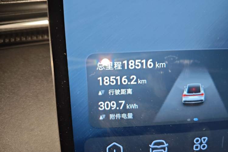 Used Deepal L07 2024 530 Max Qiankun Intelligent Driving ADS SE Pure Electric Version Odometer Close Up