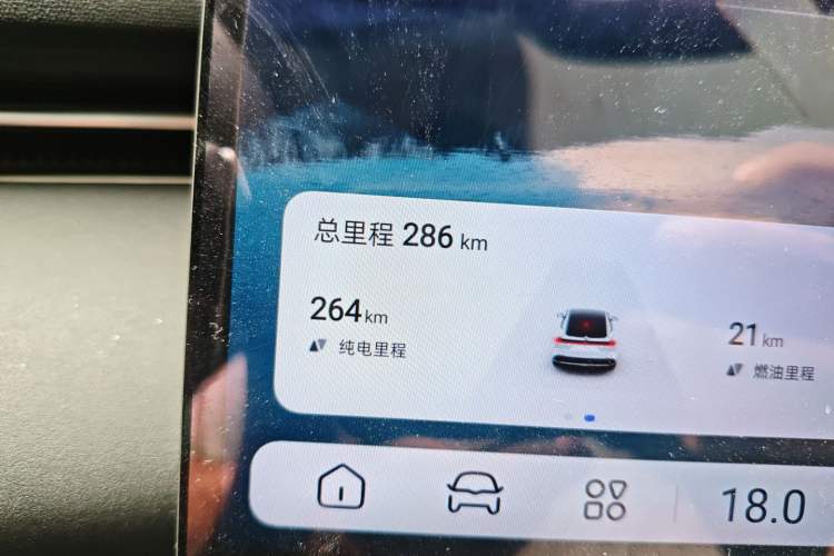 Used Deepal L07 2024 230Max Qiankun Intelligent Driving ADS SE Range-Extended Version Odometer Close Up