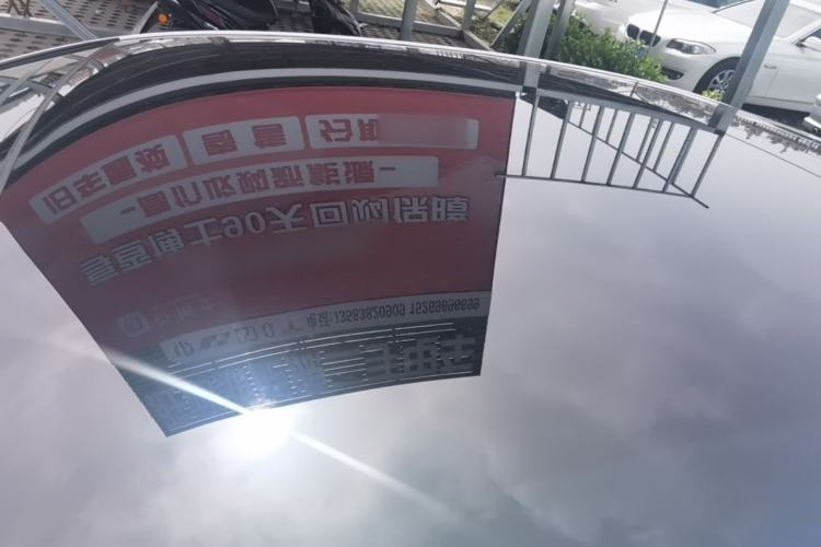 Used Deepal L07 2024 230Max Range-Extended Version Roof