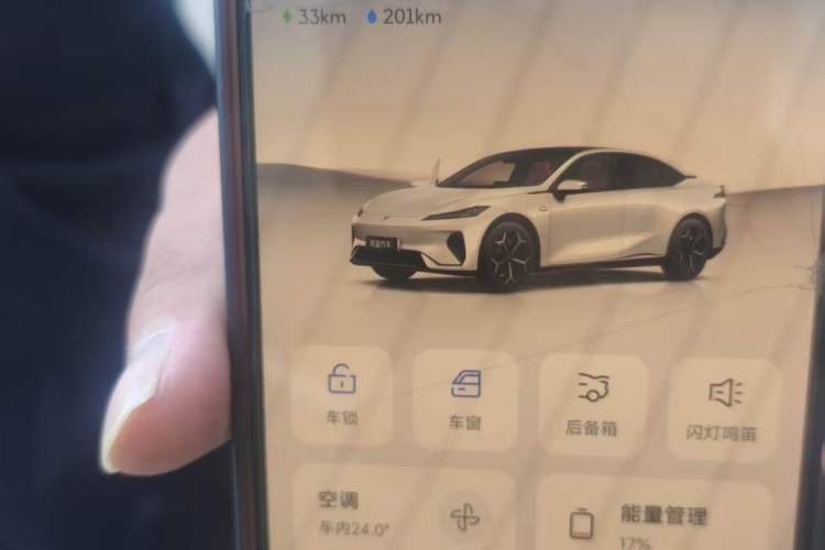 Used Deepal L07 2024 230Max Qiankun Intelligent Driving ADS SE Range-Extended Version Vehicle Key