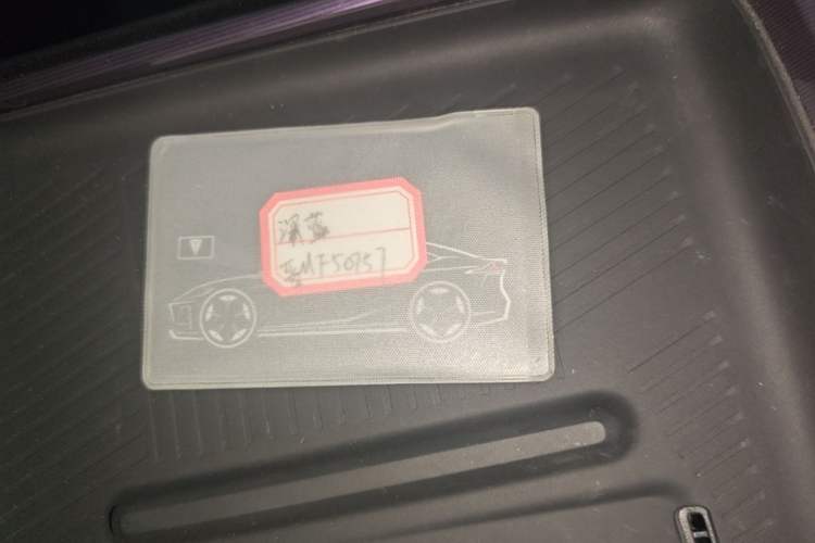 Used Deepal L07 2024 230Max Range-Extended Version Vehicle Key