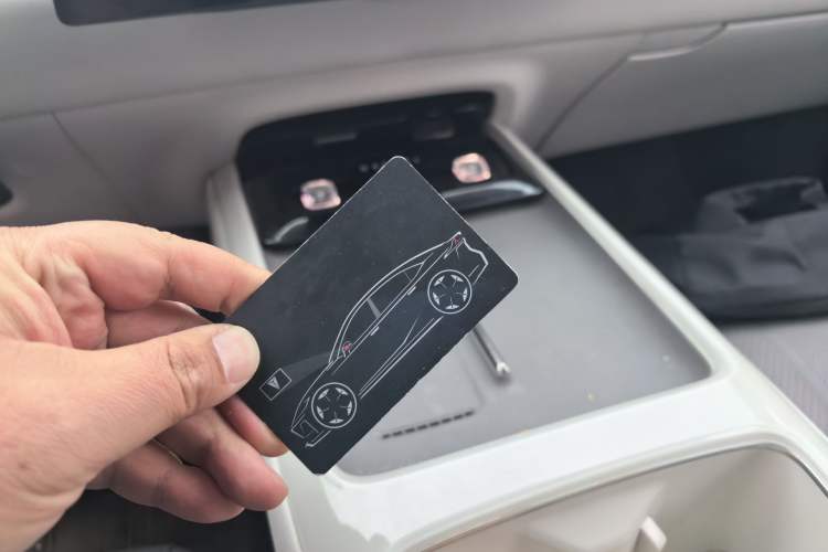 Used Deepal L07 2024 300Max Extended-Range Version Vehicle Key