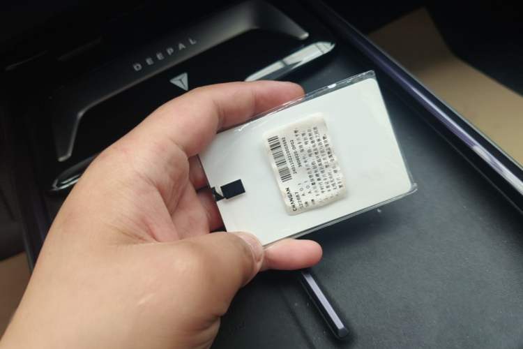 Used Deepal L07 2024 530 Max Qiankun Intelligent Driving ADS SE Pure Electric Version Vehicle Key