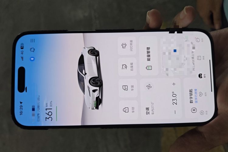 Used Deepal L07 2024 530 Max Qiankun Intelligent Driving ADS SE Pure Electric Version Vehicle Key