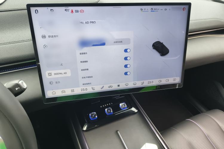 Used Deepal L07 2025 230 Ultra with DeepBlue Intelligent Driving AD PRO Extended-Range Version Audio And AC Panel