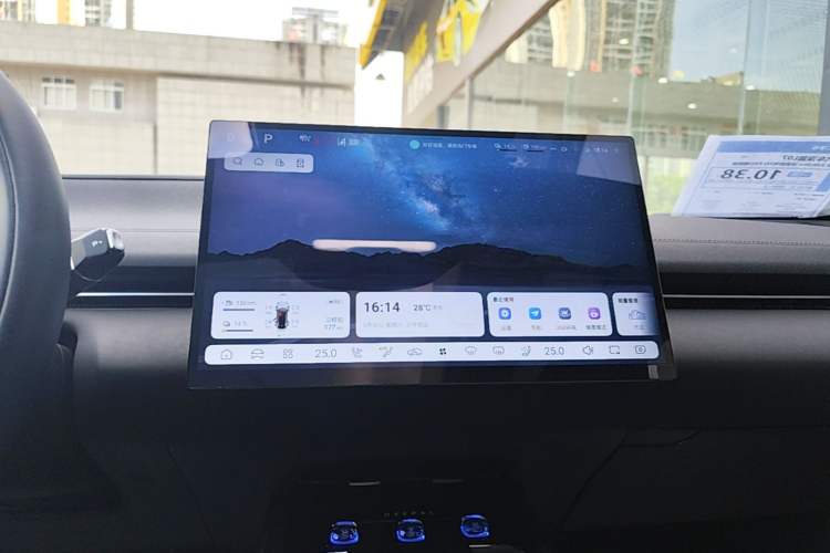 Used Deepal L07 2025 230 Ultra with DeepBlue Intelligent Driving AD PRO Extended-Range Version Audio And AC Panel