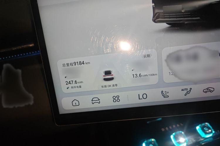Used Deepal L07 2025 530 Ultra Qiankun Intelligent Driving ADS SE Pure Electric Version Instrument Cluster