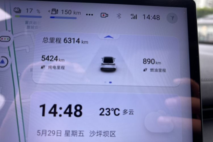 Used Deepal L07 2025 230 Ultra with DeepBlue Intelligent Driving AD PRO Extended-Range Version Odometer Close Up
