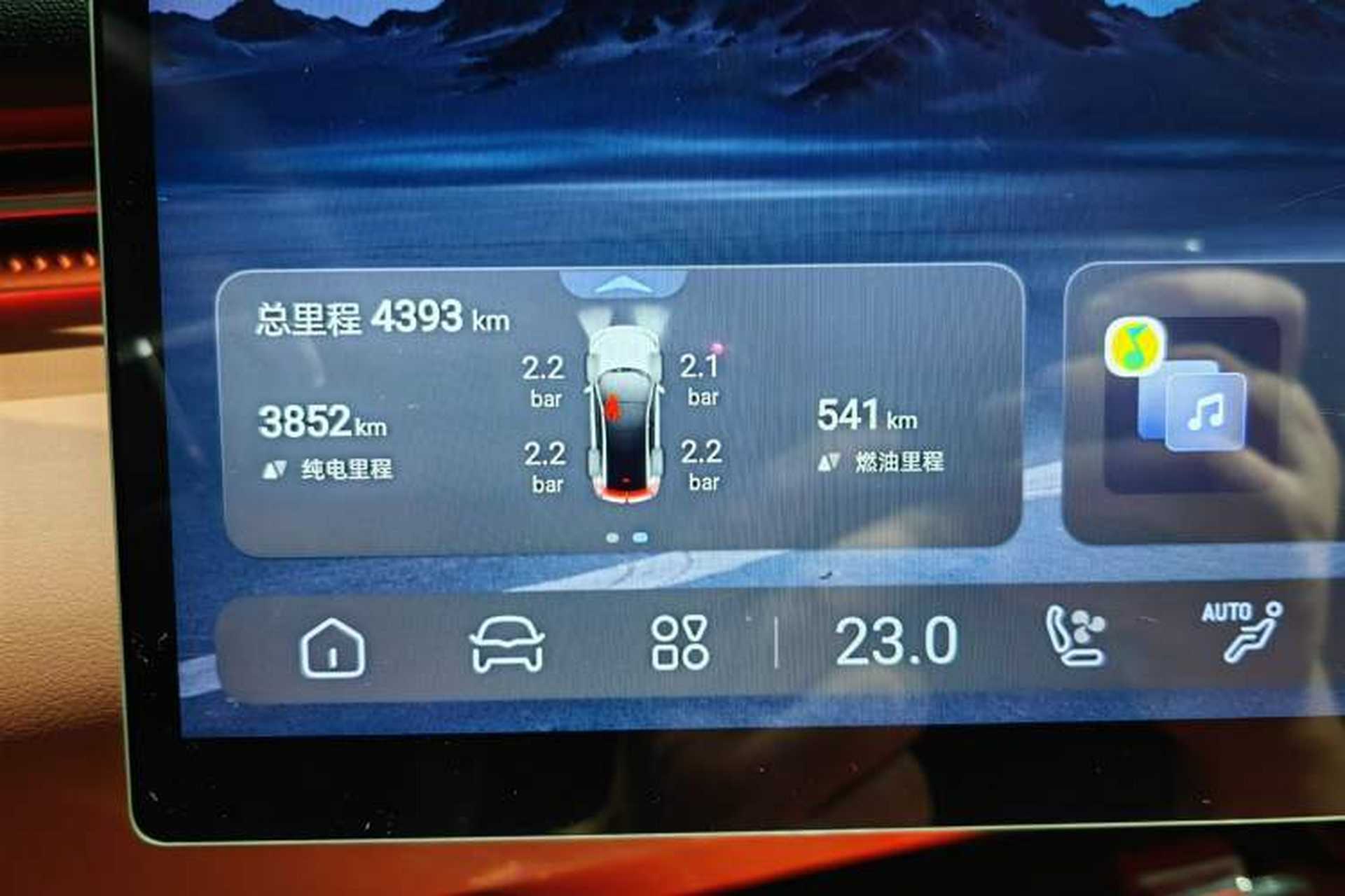 Used Deepal L07 2025 300Ultra with DeepBlue Intelligent Driving AD PRO Extended-Range Version Odometer Close Up