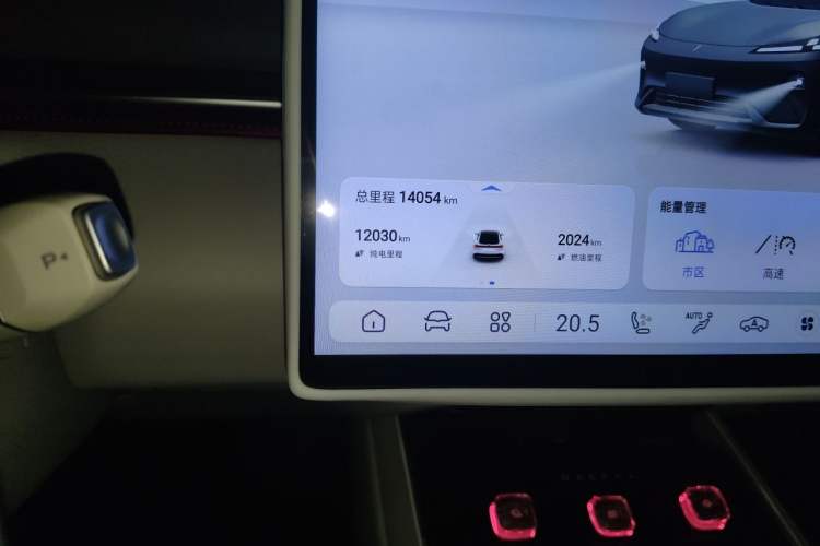 Used Deepal L07 2025 230 Ultra with DeepBlue Intelligent Driving AD PRO Extended-Range Version Odometer Close Up