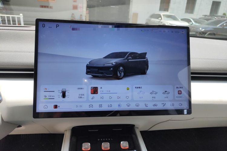 Used Deepal L07 2025 230 Ultra Qiankun Intelligent Driving ADS SE Range-Extended Version Instrument Cluster
