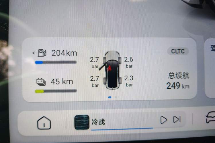 Used Deepal L07 2025 230 Ultra Qiankun Intelligent Driving ADS SE Range-Extended Version Instrument Cluster