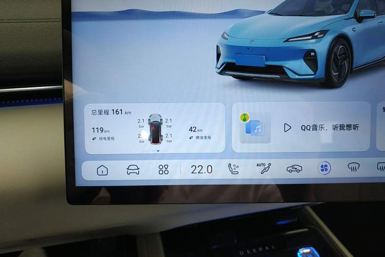 Used Deepal L07 2025 230 Ultra Qiankun Intelligent Driving ADS SE Range-Extended Version Instrument Cluster