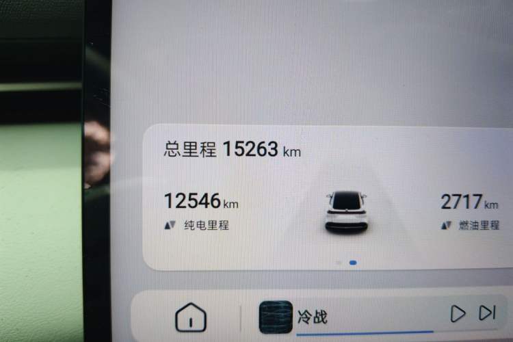 Used Deepal L07 2025 230 Ultra Qiankun Intelligent Driving ADS SE Range-Extended Version Odometer Close Up