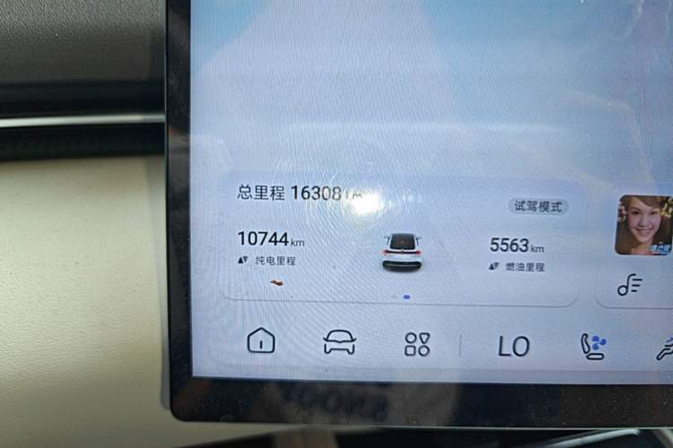 Used Deepal L07 2025 230 Ultra Qiankun Intelligent Driving ADS SE Range-Extended Version Odometer Close Up