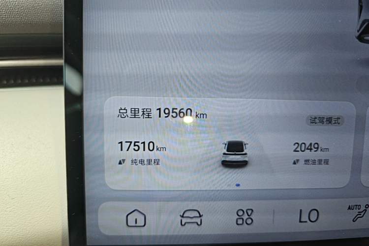 Used Deepal L07 2025 230 Ultra Qiankun Intelligent Driving ADS SE Range-Extended Version Odometer Close Up