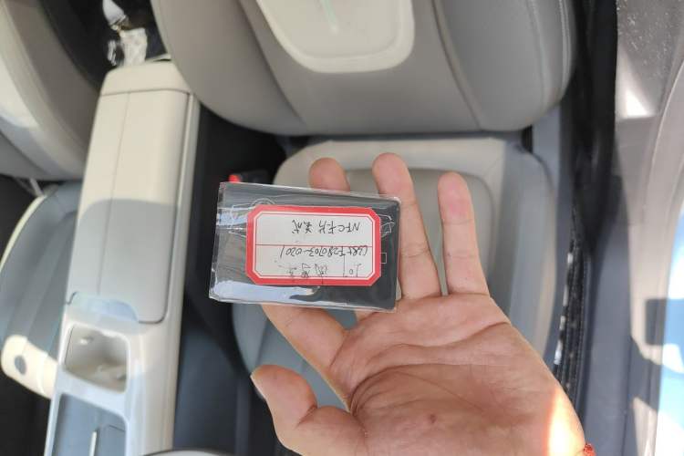 Used Deepal L07 2025 230 Ultra Qiankun Intelligent Driving ADS SE Range-Extended Version Vehicle Key