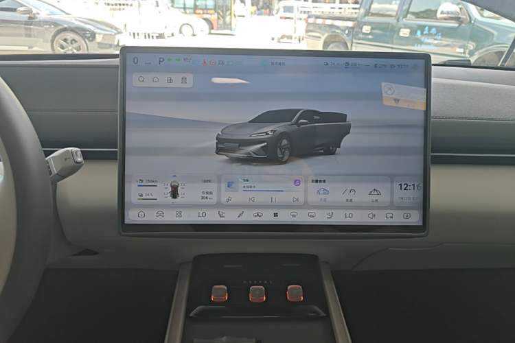 Used Deepal L07 2025 230 Ultra with DeepBlue Intelligent Driving AD PRO Extended-Range Version Audio And AC Panel