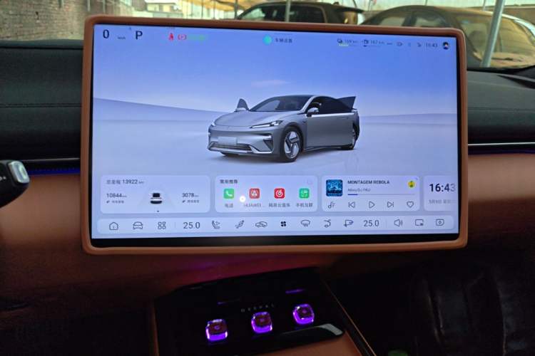 Used Deepal L07 2025 300Ultra Qiankun Intelligent Driving ADS SE Range-Extended Version Audio And AC Panel