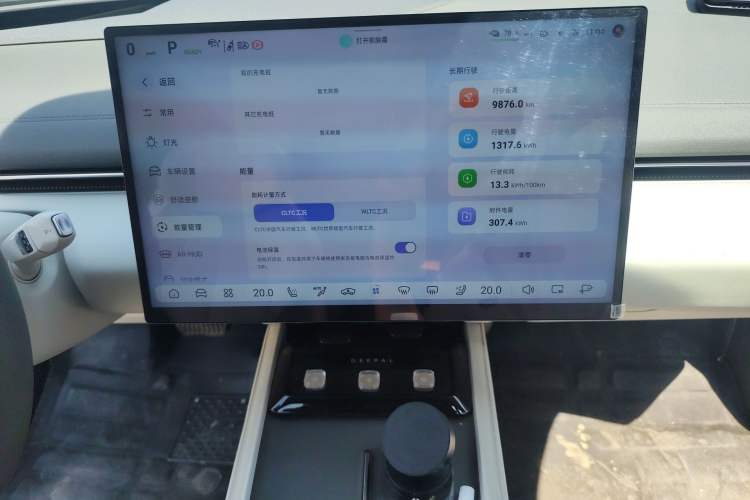 Used Deepal L07 2025 530 Ultra DeepBlue Intelligent Driving AD PRO Pure-Electric Version Audio And AC Panel