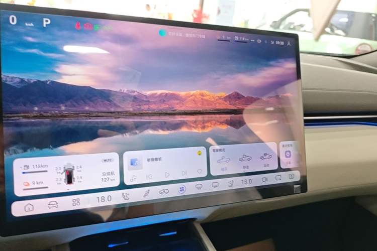 Used Deepal L07 2025 300Ultra Qiankun Intelligent Driving ADS SE Range-Extended Version Audio And AC Panel