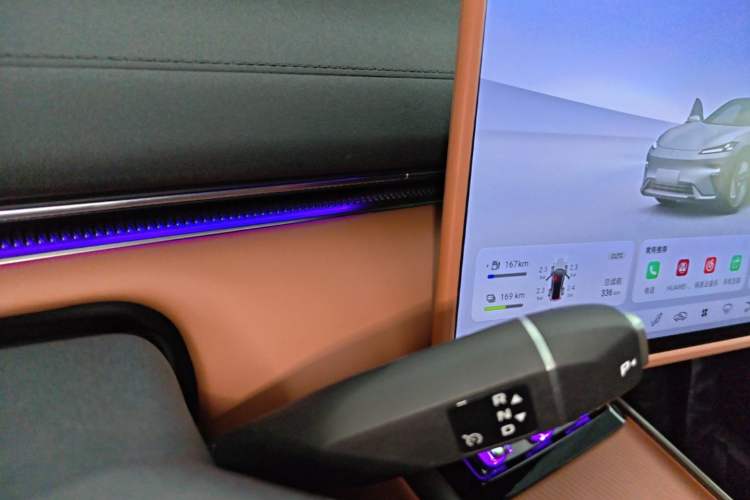 Used Deepal L07 2025 300Ultra Qiankun Intelligent Driving ADS SE Range-Extended Version Gear Lever