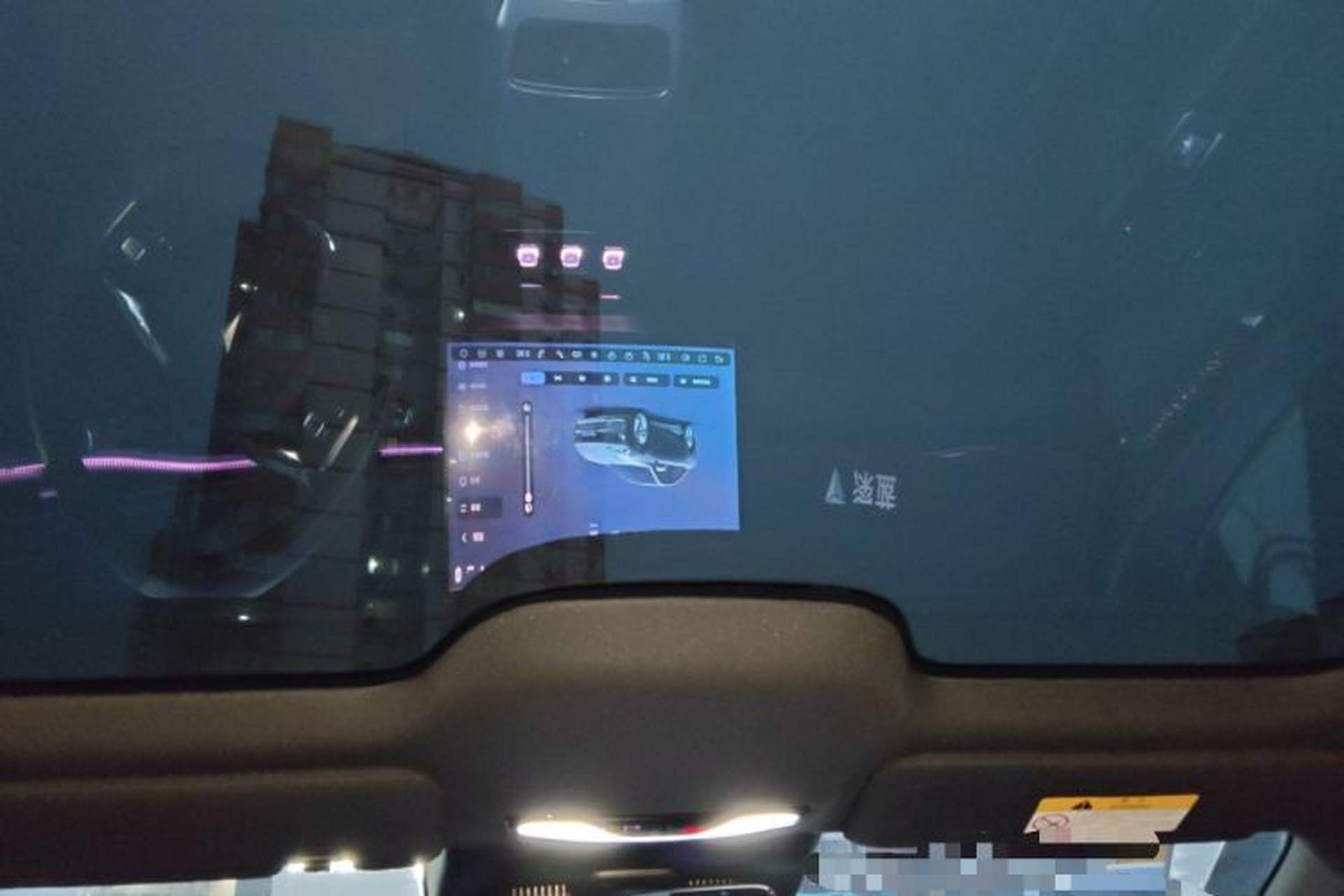 Used Deepal L07 2025 530 Ultra DeepBlue Intelligent Driving AD PRO Pure-Electric Version Headliner