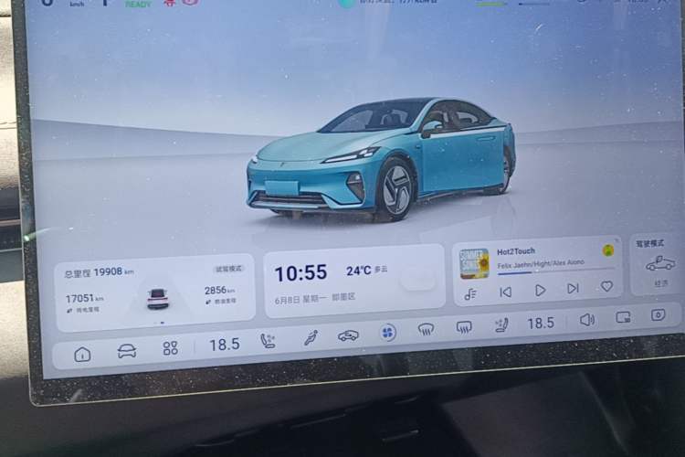 Used Deepal L07 2025 230 Ultra Qiankun Intelligent Driving ADS SE Range-Extended Version Instrument Cluster