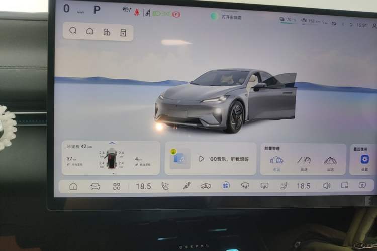 Used Deepal L07 2025 230 Ultra with DeepBlue Intelligent Driving AD PRO Extended-Range Version Instrument Cluster