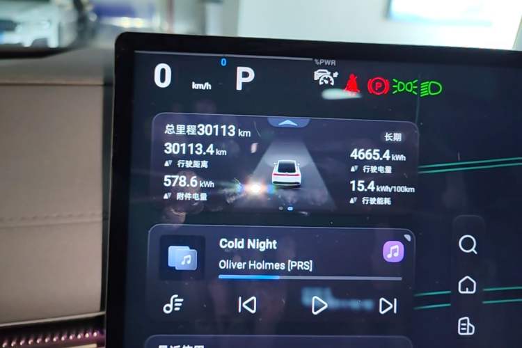 Used Deepal L07 2025 530 Ultra DeepBlue Intelligent Driving AD PRO Pure-Electric Version Instrument Cluster