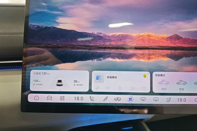 Used Deepal L07 2025 300Ultra Qiankun Intelligent Driving ADS SE Range-Extended Version Instrument Cluster