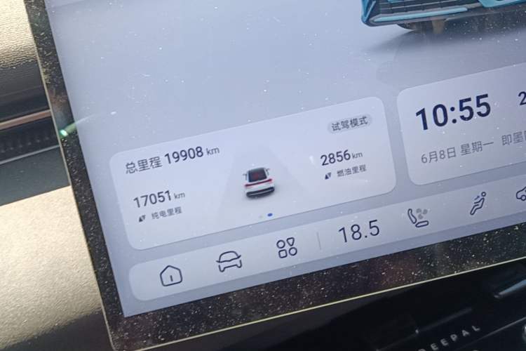 Used Deepal L07 2025 230 Ultra Qiankun Intelligent Driving ADS SE Range-Extended Version Odometer Close Up