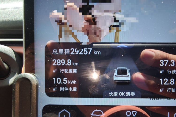 Used Deepal L07 2025 530 Ultra Qiankun Intelligent Driving ADS SE Pure Electric Version Odometer Close Up