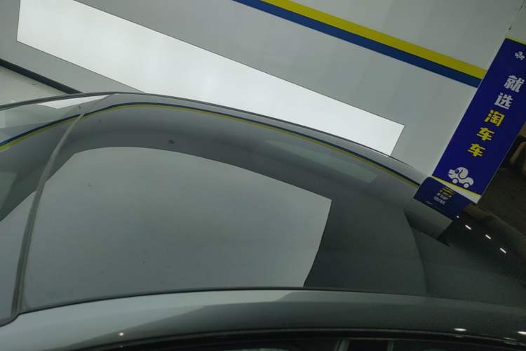 Used Deepal L07 2025 230 Ultra with DeepBlue Intelligent Driving AD PRO Extended-Range Version Roof