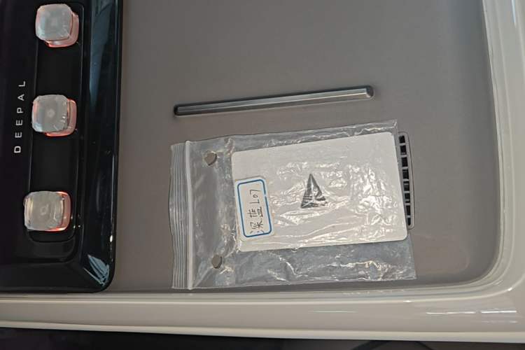 Used Deepal L07 2025 230 Ultra with DeepBlue Intelligent Driving AD PRO Extended-Range Version Vehicle Key