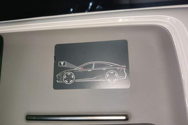 Used Deepal L07 2025 230 Ultra with DeepBlue Intelligent Driving AD PRO Extended-Range Version Vehicle Key