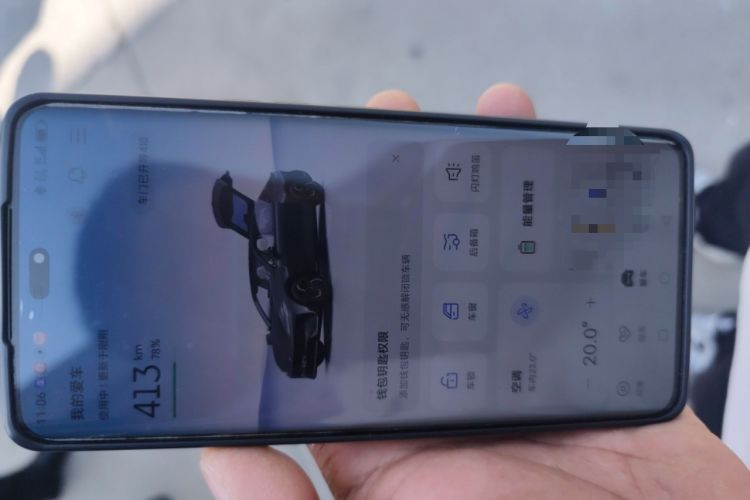 Used Deepal L07 2025 530 Ultra DeepBlue Intelligent Driving AD PRO Pure-Electric Version Vehicle Key