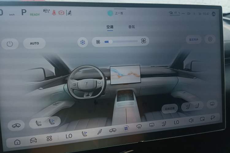 Used Deepal L07 2025 530 Ultra DeepBlue Intelligent Driving AD PRO Pure-Electric Version Audio And AC Panel