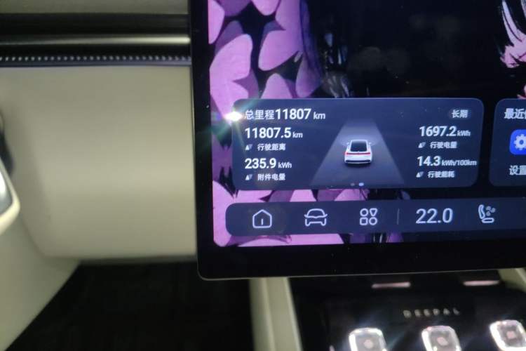 Used Deepal L07 2025 530 Ultra Qiankun Intelligent Driving ADS SE Pure Electric Version Odometer Close Up