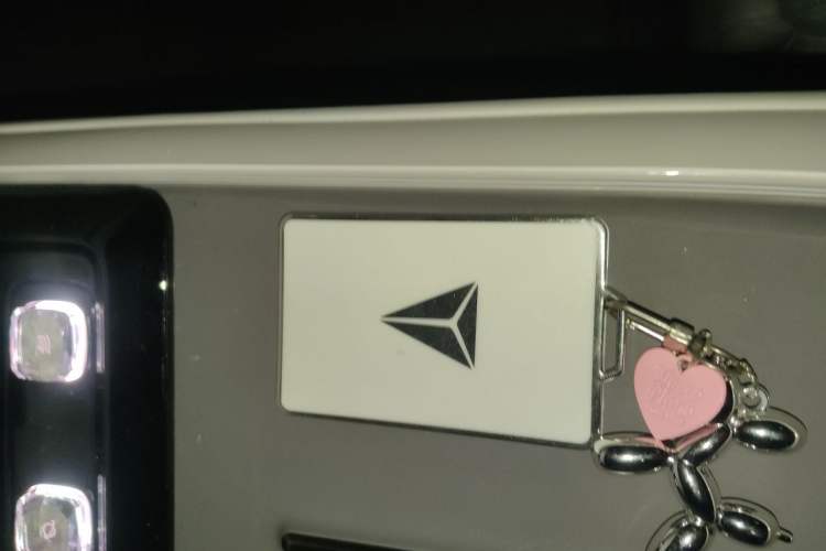 Used Deepal L07 2025 530 Ultra Qiankun Intelligent Driving ADS SE Pure Electric Version Vehicle Key