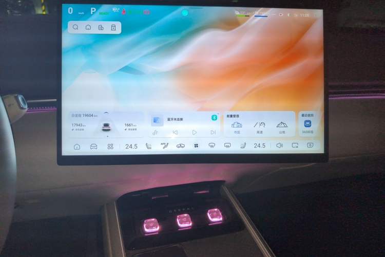 Used Deepal L07 2025 230 Ultra with DeepBlue Intelligent Driving AD PRO Extended-Range Version Audio And AC Panel