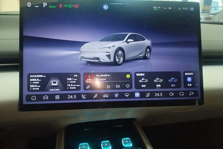Used Deepal L07 2025 530 Ultra Qiankun Intelligent Driving ADS SE Pure Electric Version Audio And AC Panel