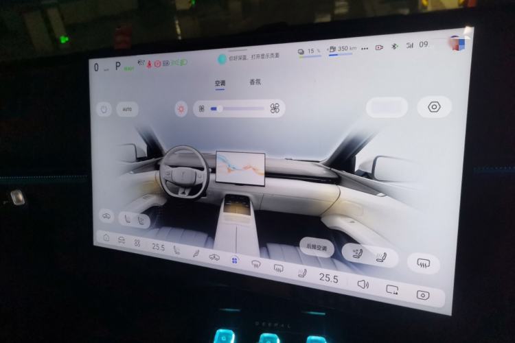 Used Deepal L07 2025 230 Ultra with DeepBlue Intelligent Driving AD PRO Extended-Range Version Audio And AC Panel