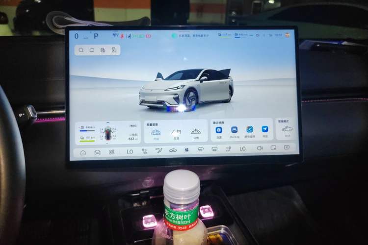 Used Deepal L07 2025 230 Ultra with DeepBlue Intelligent Driving AD PRO Extended-Range Version Audio And AC Panel