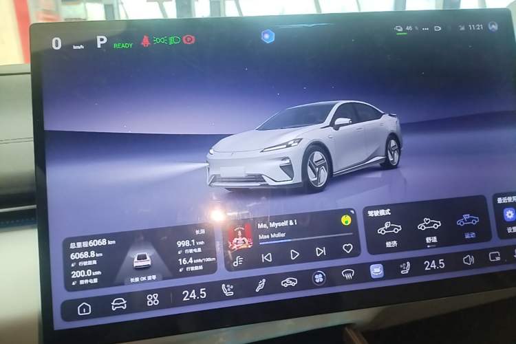Used Deepal L07 2025 530 Ultra Qiankun Intelligent Driving ADS SE Pure Electric Version Instrument Cluster
