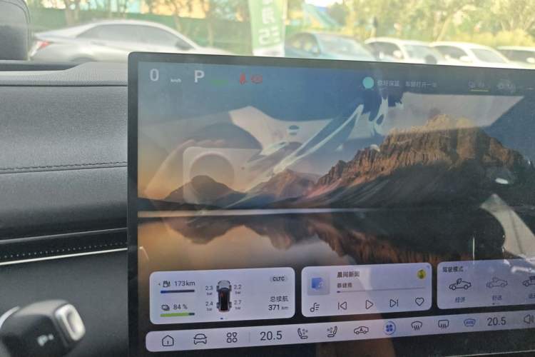 Used Deepal L07 2025 230 Ultra Qiankun Intelligent Driving ADS SE Range-Extended Version Instrument Cluster