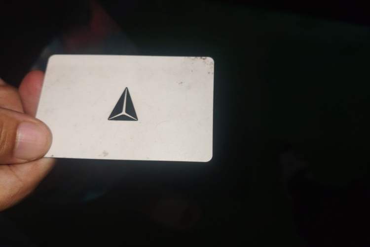 Used Deepal L07 2025 300Ultra with DeepBlue Intelligent Driving AD PRO Extended-Range Version Vehicle Key